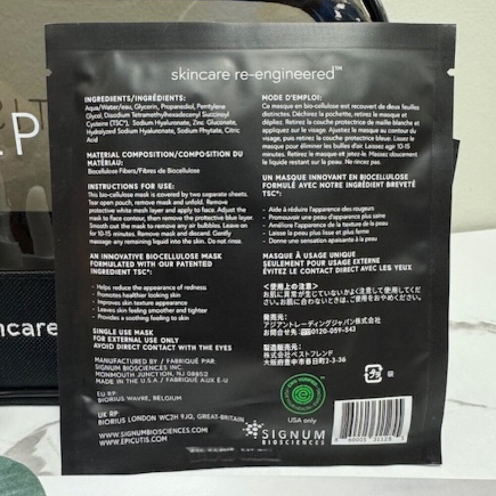 Epicutis Post Procedure Skincare Set Healing System for Sensitive & Treated Skin - Picture 7 of 8